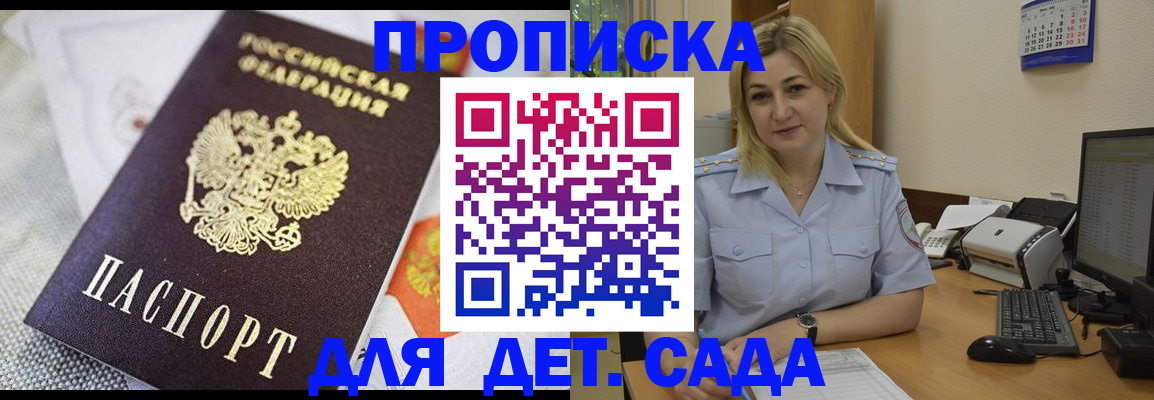 форма 3 в Борисоглебске